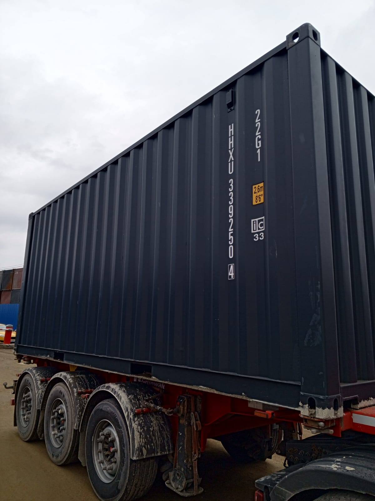 Морской контейнер HHXU3392504